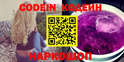 дмт Канаш