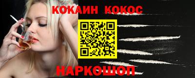 дмт Канаш