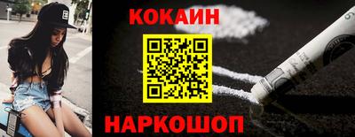 дмт Канаш