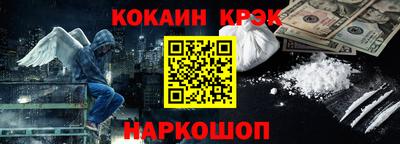 каннабис Камышлов