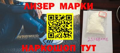 каннабис Камышлов