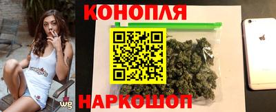 бутират Кандалакша