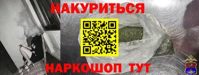 дмт Канаш