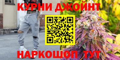 дмт Канаш