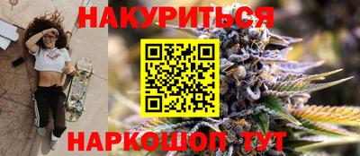 дмт Канаш