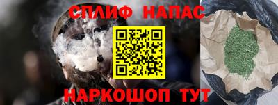дмт Канаш