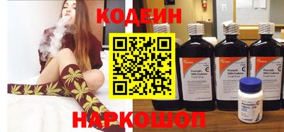 каннабис Камышлов