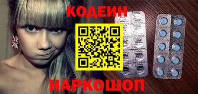 каннабис Камышлов