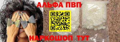дмт Канаш