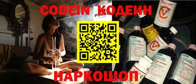 каннабис Камышлов
