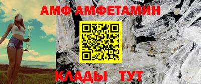 каннабис Камышлов