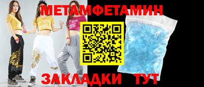 каннабис Камышлов