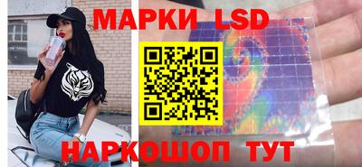 бутират Кандалакша