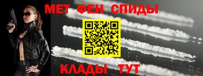 дмт Канаш