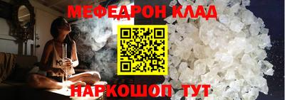 дмт Канаш