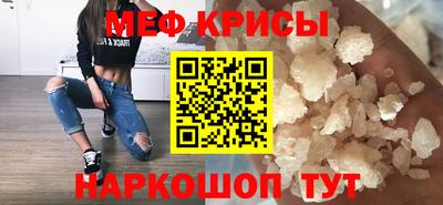 каннабис Камышлов